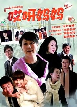 成对白熟女人色情